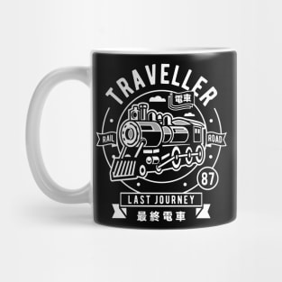 Locomotive Traveler Mug